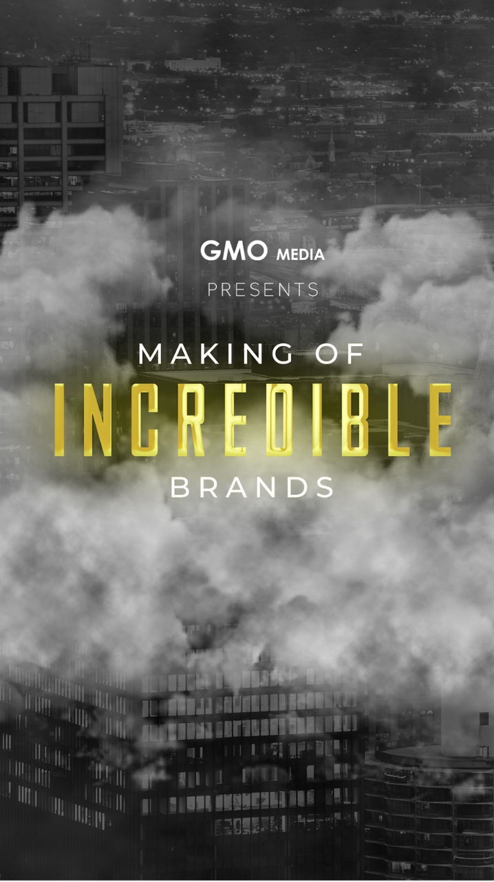 Making of Incredible Brands poster